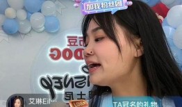 小慧儿爆料的视频,幕后真相大曝光！