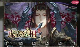 光与夜之恋最新卡池爆料,神秘角色即将降临，战力升级一触即发！