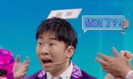 娱乐吃瓜崽杨迪,娱乐吃瓜崽的崛起之路